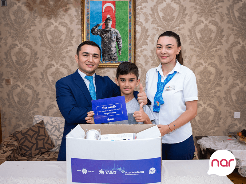 single image single image