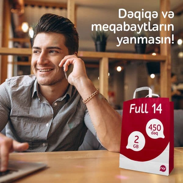 single image single image